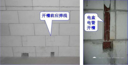 實(shí)例解析砌體工程的施工工藝流程及做法，沒(méi)干過(guò)的也看會(huì)了