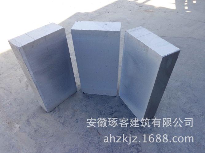 績(jī)溪縣供應(yīng)建筑材料 蒸壓加氣混凝土砌塊 加氣磚 混凝土加氣磚